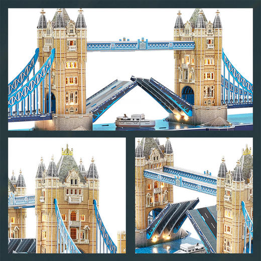 乐立方L531双子桥-灯饰 商品图4