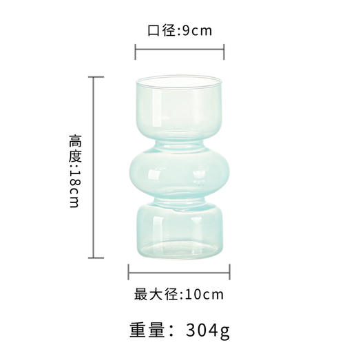 北欧ins简约轻奢玻璃花瓶摆件高颜值鲜花插花器家居桌面装饰 商品图1