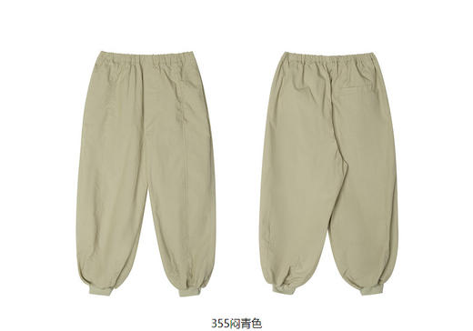 jnby 23年春款   棉麻细腻柔软束脚长裤  1N3E13900 商品图14