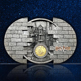 哈利波特对角巷机关章 含纯金0.5克 工商银行发行