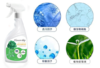 【清洁必备】花卉诗多效油污净3瓶 商品缩略图2