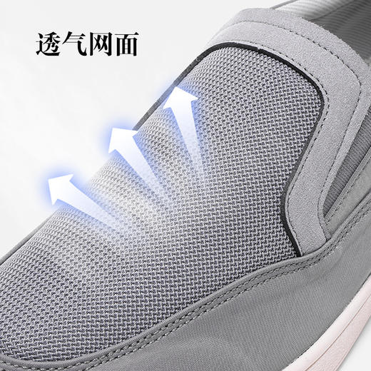 Pansy日本男鞋轻便舒适商务休闲一脚蹬爸爸鞋男士鞋子春款HDN1064 商品图2