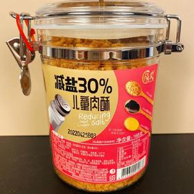 168g祯奖儿童肉酥