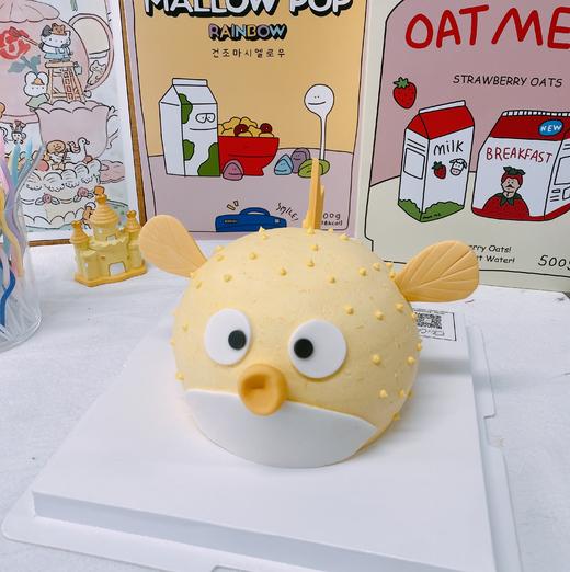 可爱小河豚 | 昔果 商品图0