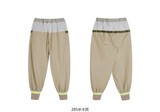 jnby  23年春款  弹力府绸束脚长裤  1N3E12790 商品图10