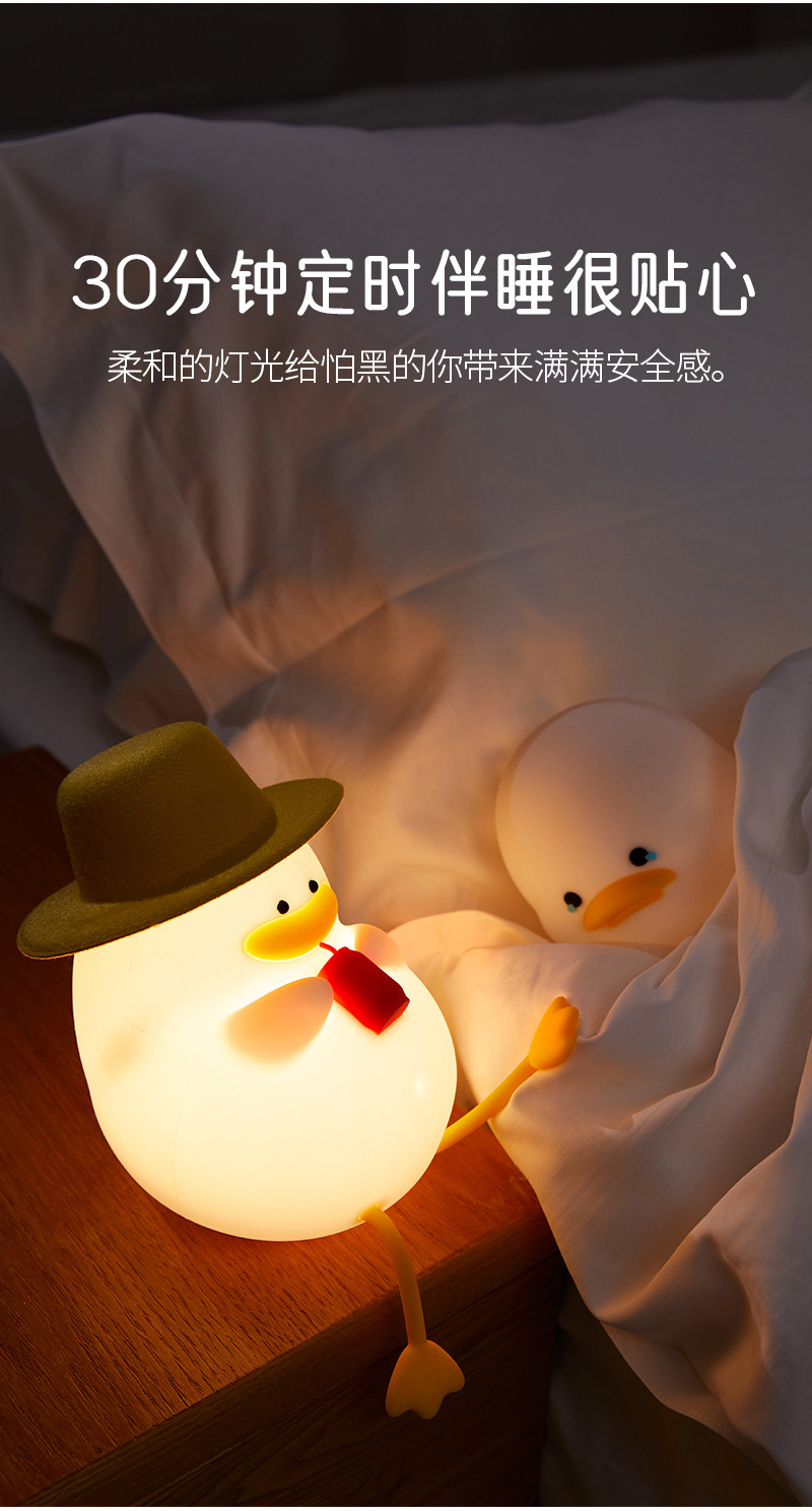 幸福丫语音版_07