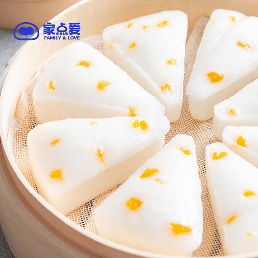 黄桃三角发糕 商品图1
