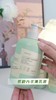 [小滋心选]【活动价￥29.9/3瓶】哲龄内衣清洗液专用去血渍留清香男女 内衣清洗剂 内裤洗衣液 300ml 商品缩略图3