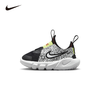 Nike Flex Runner 2 JP (TDV) 婴童易穿脱运动童鞋 DV3099 商品缩略图0