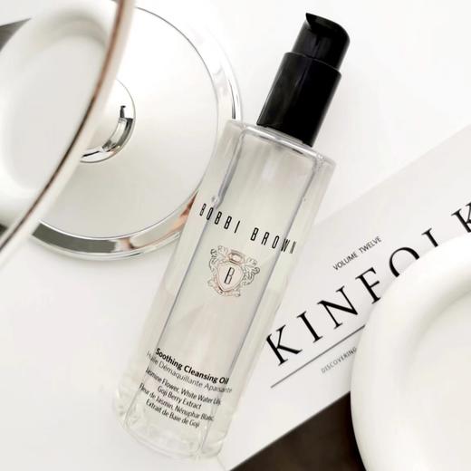 现货▲BOBBI BROWN芭比波朗/芭比布朗卸妆油卸妆水200ML 商品图0