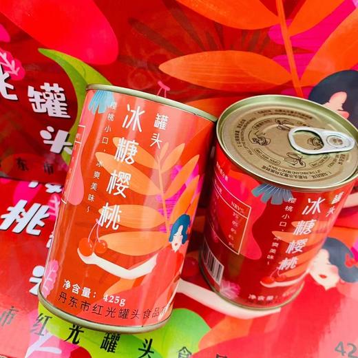樱桃罐头2瓶（拼团） 商品图3