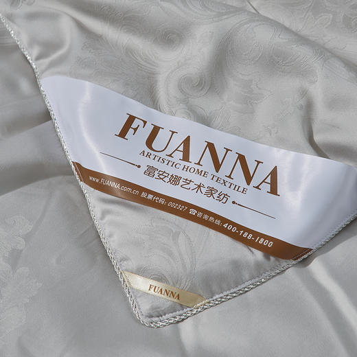 【春上新】10楼 富安娜 甄选桑蚕丝如意被（灰） 吊牌价5380~5980元 活动价1799-1999元 商品图4