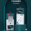 20w闪充pd快充数据线od3.2加粗线芯不弹窗苹果13pro数据线 商品缩略图4