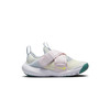 Nike Flex Advance (PS) 幼童运动童鞋 CZ0186 商品缩略图1