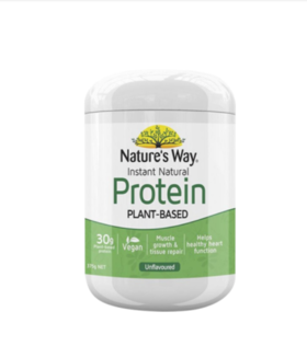 Nature'sWay佳思敏澳萃维植物蛋白粉原味【临期特惠】