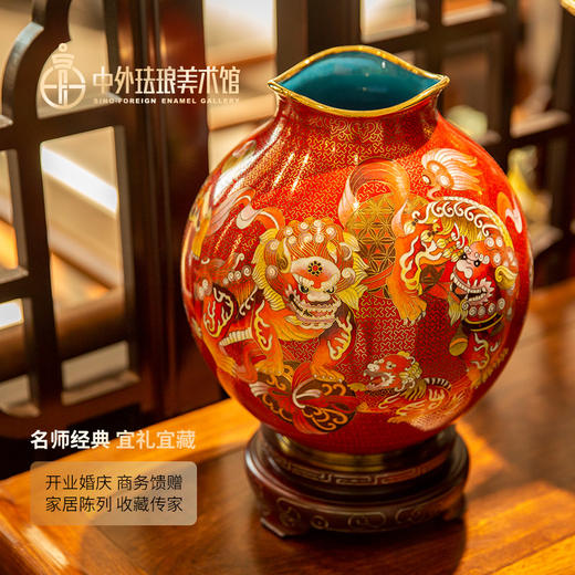 景泰蓝《事事如意狮球纹石榴尊》 商品图6