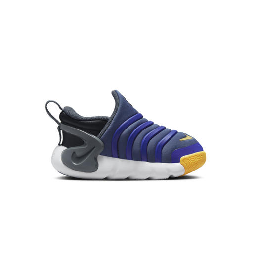 Nike Dynamo Go (TD) 婴童轻松穿脱童鞋 DH3438 商品图1