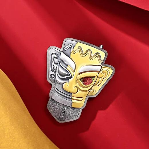 预定！2023“独具慧眼”三星堆结构章，官方限量 商品图0