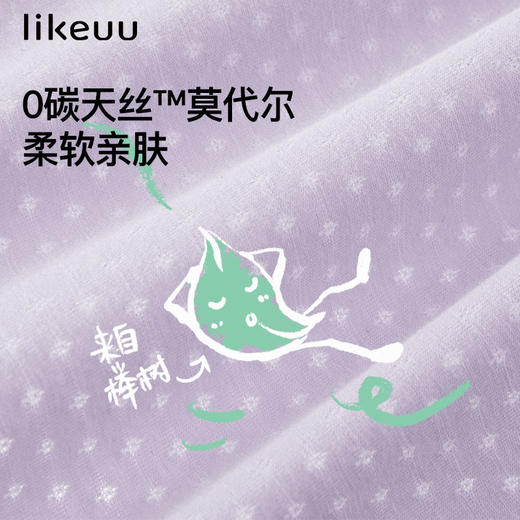 ubras旗下likeuu男女童睡衣镂空提花长袖短袖家居套装女童家居裙 ZY 商品图2