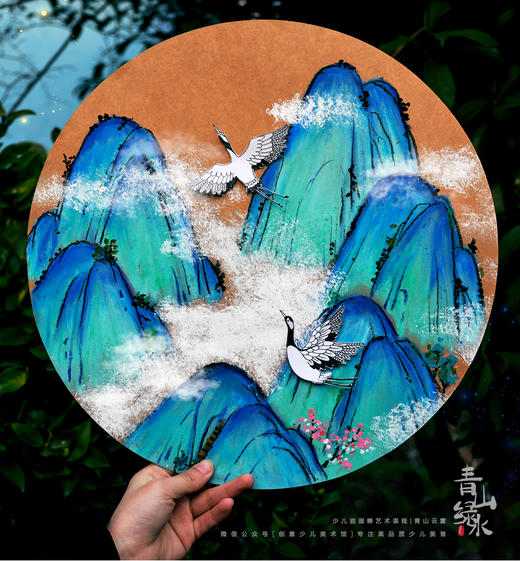 《千里江山图青山云雾》油画棒【自动发货：下单后，点击手机短信中收到的链接，即可获取文件下载的链接；如有任何问题，可添加客服微信hm33268获得帮助】 商品图0