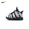 Nike Air More Uptempo (TD) 婴童运动童鞋 DQ6202 商品缩略图0
