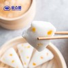 黄桃三角发糕 商品缩略图3