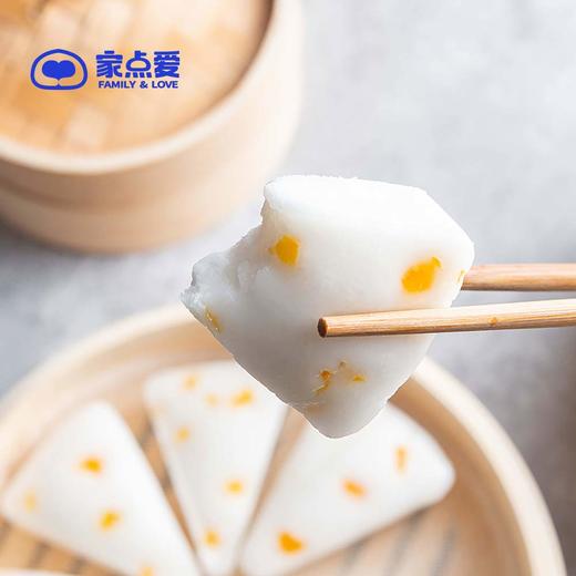 黄桃三角发糕 商品图3