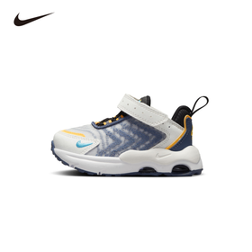 Nike Air Max TW (TD) 婴童运动童鞋 DQ0298