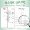 2026新茶 • 早春龙井100克，鲜香嫩 商品缩略图6