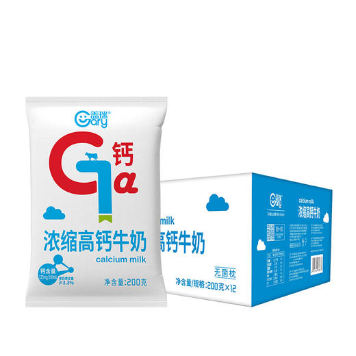 【社群预售】盖瑞浓缩高钙枕200g*12/提 商品图0