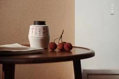 梵山堂茶器°红色诗文腰线茶入 商品图1