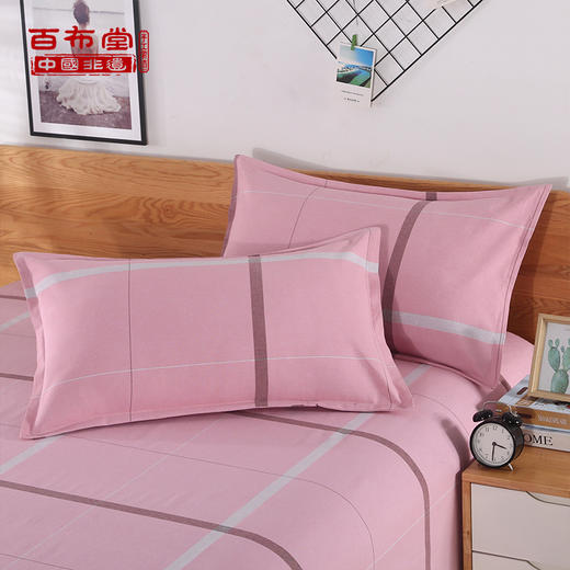 BBT百布堂纯棉粗布三件套2.0 商品图2