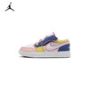 Jordan 1 Low Alt SE (PS) 幼童运动童鞋 FD2655 商品缩略图0