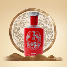 五粮醇红装礼盒 40/50度浓香型白酒