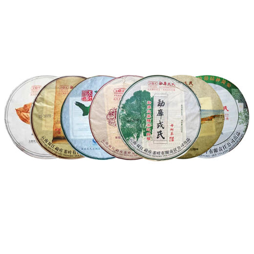 戎氏2013年7款经典好茶：茶魂，母树，乔木王，大叶青饼，勐库春尖，谷花饼山色，木叶醇早春 商品图0