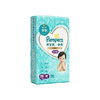 日本进口一级帮宝适拉拉裤大包装中码58片 商品缩略图0