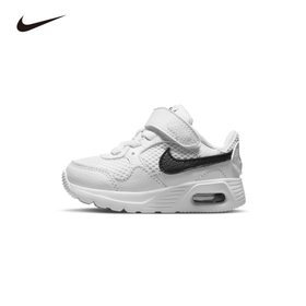 Nike Air Max SC (TDV) 婴童运动童鞋 CZ5361