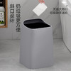 【日用百货】北欧风简约纯色厨房卫生间斜口双层塑料垃圾桶 商品缩略图3