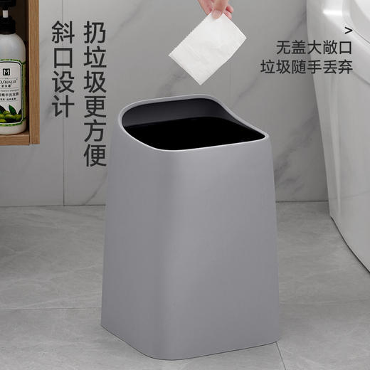 【日用百货】北欧风简约纯色厨房卫生间斜口双层塑料垃圾桶 商品图3