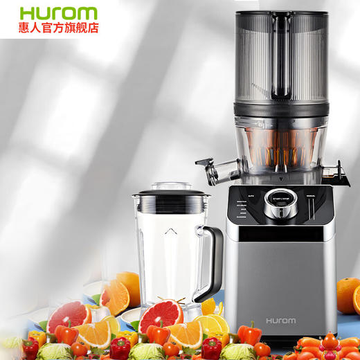【惠人（HUROM） 22年新款】原汁机破壁机二合一两用韩国原装进口榨汁水果炸果汁机 M100-SBIA05 商品图0