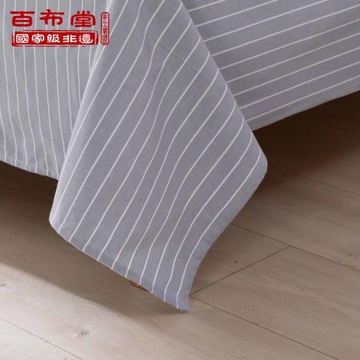 BBT憩园居全棉学生三件套 商品图8