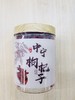 同仁堂枸杞子特级200克 商品缩略图0