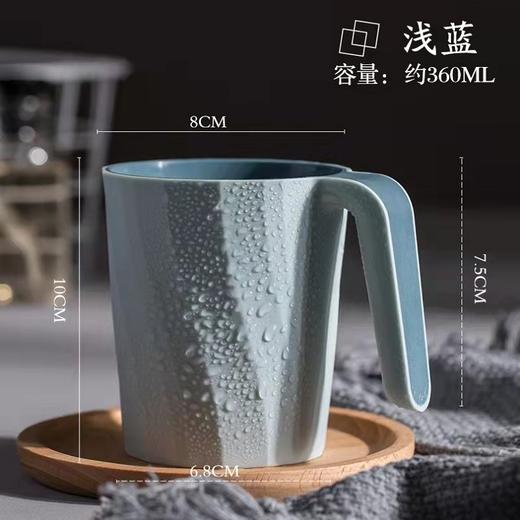 JORDAN&JUDY条纹双色漱囗杯(深蓝/浅蓝) 商品图5