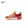 Nike Dynamo Go SE (PS) 幼童易穿脱运动童鞋 FD4633 商品缩略图0