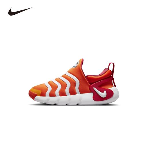Nike Dynamo Go SE (PS) 幼童易穿脱运动童鞋 FD4633 商品图0