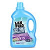 蓝漂Lam pure 全效洗衣液2KG单瓶装LP-362715去渍洗衣液 商品缩略图0