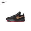 NIKE LeBron XX (GS) 大童篮球童鞋 DQ8651 商品缩略图0