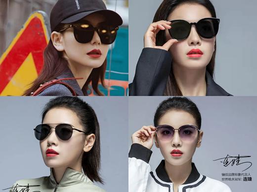 ³ 2件减10元【遮阳墨镜偏光镜&太阳镜&镜夹款任选】高端树脂镜片 XN03-CRMM-BA 商品图0