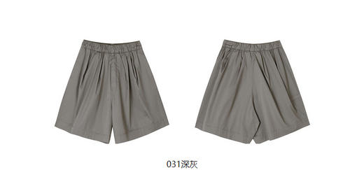 jnby  23年春款  加密府绸宽松短裤  1N3E13970 商品图9