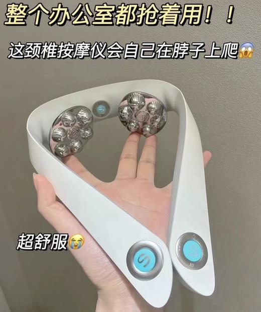 SKG合集 P7/T5白/N5/4098蓝牙款白/G7 pro金/K3浅灰/K3象牙白/K3倍护/K5-2白/4330红/G7-1白 商品图1